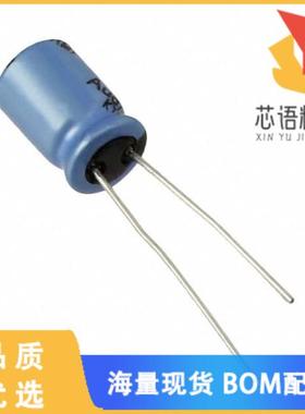 全新UKT1C331MPD1TD原装(CAP ALUM 330UF 20% 16V RA