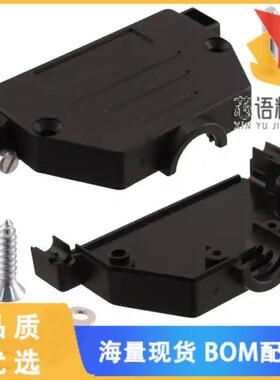 全新09670500442原装(CONN BACKSHELL 50POS 180DEG