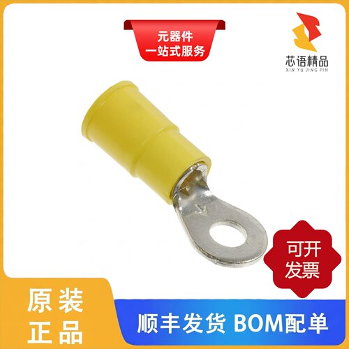 94753/94750/94752原装正品