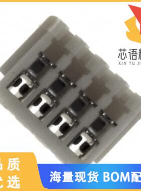 全新04SR-3S原装(CONN RCPT 4POS IDC 30AWG TIN)正品