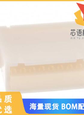 全新DF1BA-16DEP-2.5RC原装(CONN PLUG HOUSING 16PO