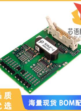 全新2SP0115T2A0-12原装(IC GATE DRVR HALF-BRIDGE