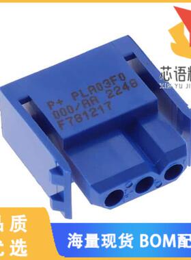 全新PLA03F0000/AA原装(BACKPLANE)正品