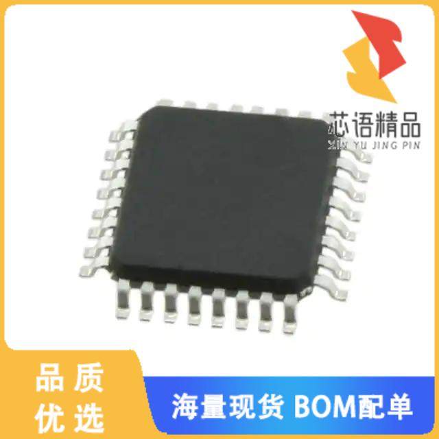全新C8051F540-IQ原装(IC MCU 8BIT 16KB FLASH 32LQ