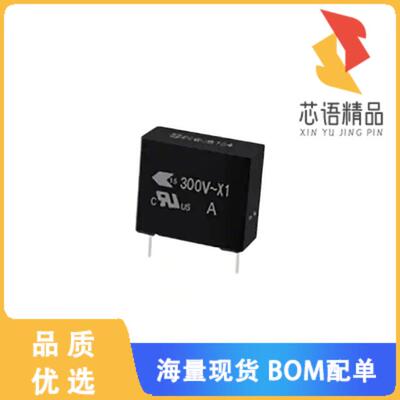 全新ECQ-UBAF222MA原装(CAP FILM 0.0022UF 20% 300V