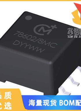 全新78615/1MC原装(PULSE XFMR 1CT:1CT 2MH)正品