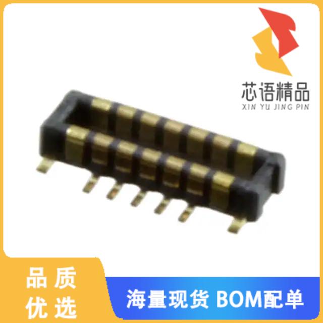 全新WP25D-P010VA1-R8000原装(CONN PLUG 10POS SMD