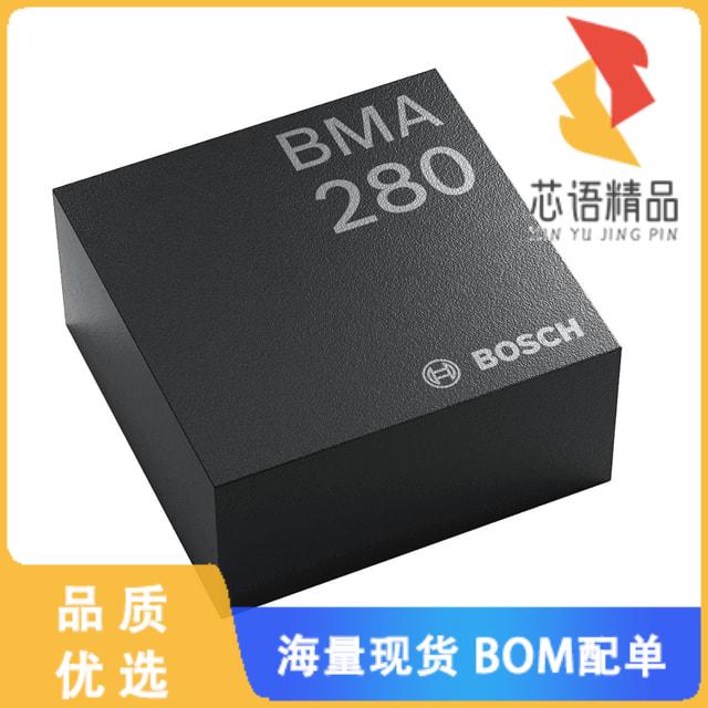 全新BMA280原装(ACCEL 2-16G I2C/SPI 12LGA)正品