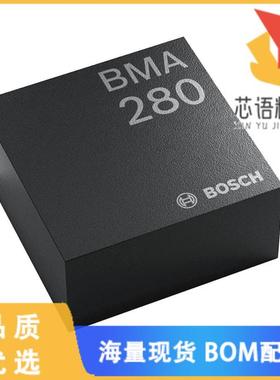 全新BMA280原装(ACCEL 2-16G I2C/SPI 12LGA)正品