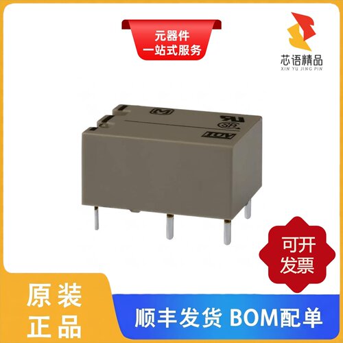 DK2A-5V/DK2A-12V/DK2A-24V原装正品