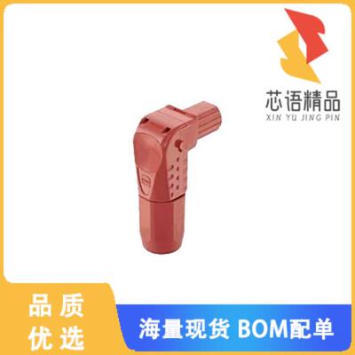 全新09930010502原装(HAN S HOOD, ANGLED, RED, 25-