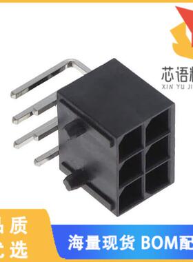 全新CP6006P1H00-NH原装(HORZ HEADER 5.70MM 6 POS)正品