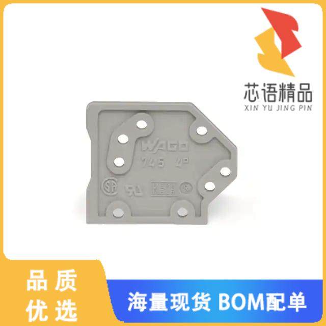 全新745-100原装(END PLATE; 1.5 MM THICK; SNAP-FI)正品