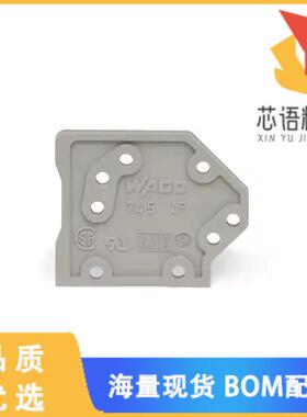全新745-100原装(END PLATE; 1.5 MM THICK; SNAP-FI)正品