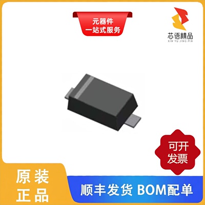 BZT52C15 RHG/BZT52C15-G RHG/BZT52C15K RKG原装正品