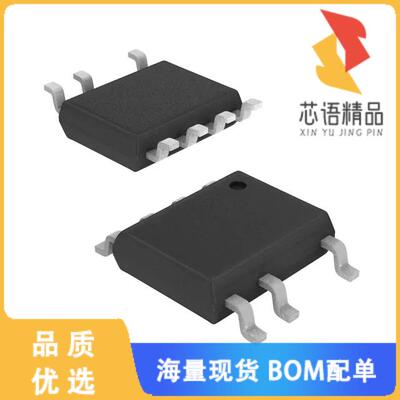 全新AL17150-10BS7-13原装(LED HV SWITCHER SO-7)正品
