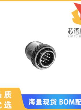 全新796449-1原装(CONN PLUG HSG MALE 14POS INLINE)正品