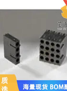 全新H-400C原装(LED HOLDER RA 3MM 2LD NYL BK)正品