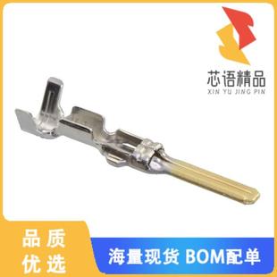 PIN 正品 2原装 GOLD CONN CRIMP 全新171631 24AWG