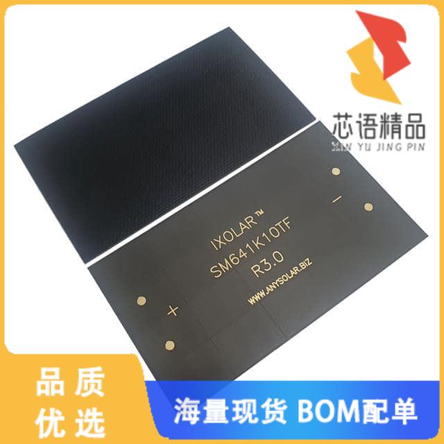 全新SM641K10TF原装(SOLAR CELL G3 THIN 6.91V 1404