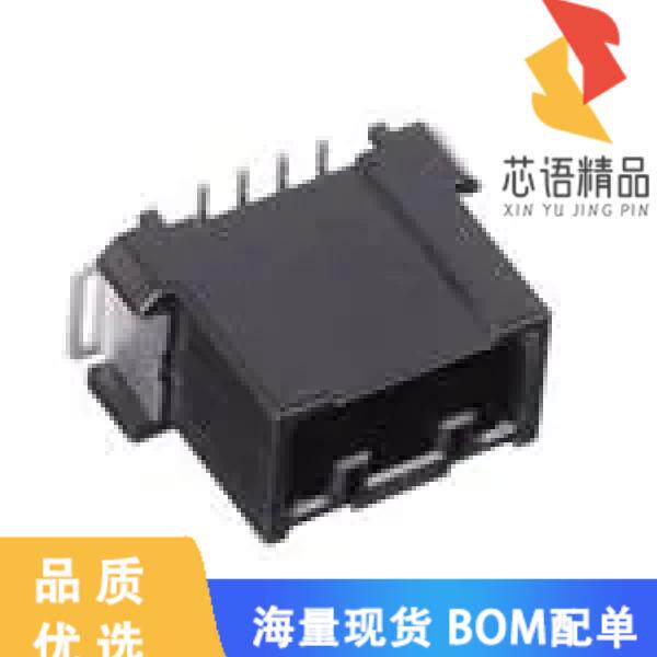 全新ZE05H-4P-2V原装(CONN RCPT SMT VERT 2MM 4POS)正品