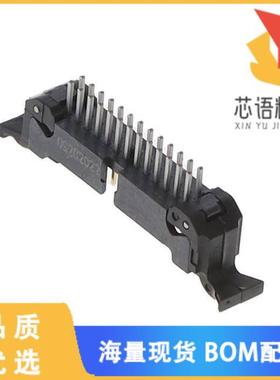 全新45226-620200原装(26P HDR ST VTH LATCH AU F)正品