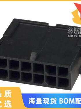 全新1-794615-2原装(CONN PLUG 3MM 12POS DL M-N-L