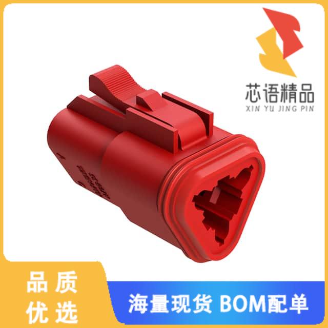 全新AT06-3S-RED原装(3-WAY PLUG FEMALE CONNECTOR)正品