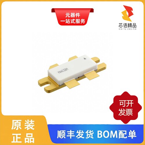 MRF151G/MRF154/MRF157原装正品