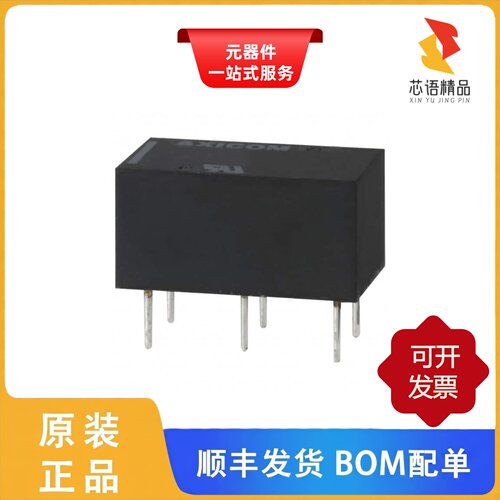 V23026A1004B201/V23026A1002B201/V23026B1102B201原装正品