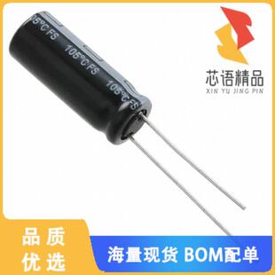 1200UF RAD CAP 全新EEU ALUM 16V FS1C122L原裝 20%