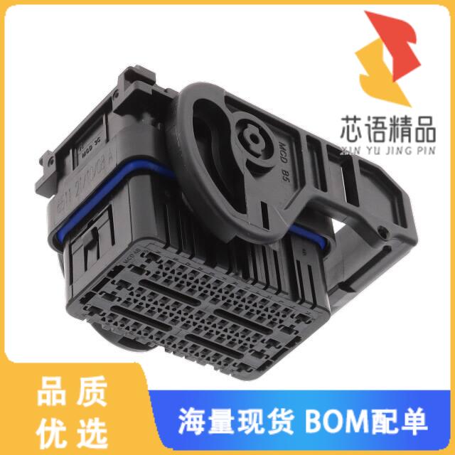 全新0348856511原装(CMX FEMALE CONNECT 65W ASSY B