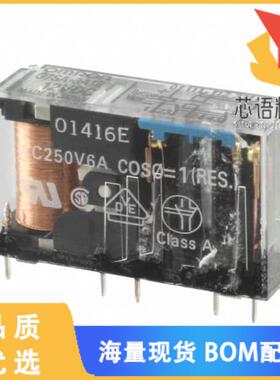 全新G7SA-3A1B DC12原装(RELAY SAFETY 4PST 6A 12V)正品