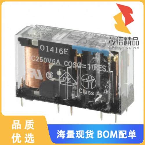 全新G7SA-3A1B DC12原装(RELAY SAFETY 4PST 6A 12V)正品