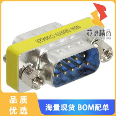 全新30-9531原装(DSUB GENDER CHANGER DB9M DB9M)正品