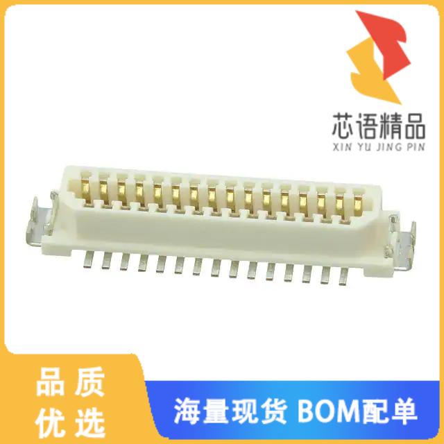 全新DF9B-31S-1V(69)原装(CONN RCPT 31POS SMD GOLD)正品