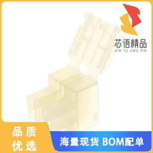 RCPT HSG 正品 1原装 NATURAL CONN 1POS 全新85091 0.25