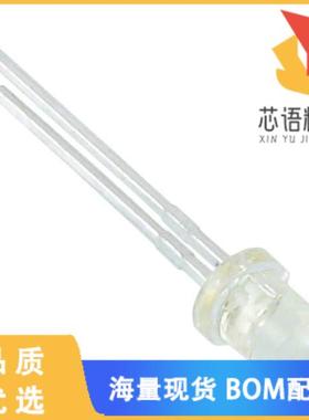 全新OP265A原装(EMITTER IR 890NM 50MA RADIAL)正品