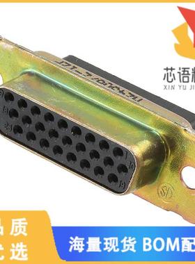 全新204502-1原装(CONN D-SUB HD HOUSING RCPT 26PO