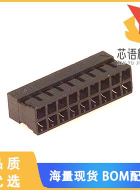 全新0511101851原装(CONN HOUSING 2MM 18POS POLARI