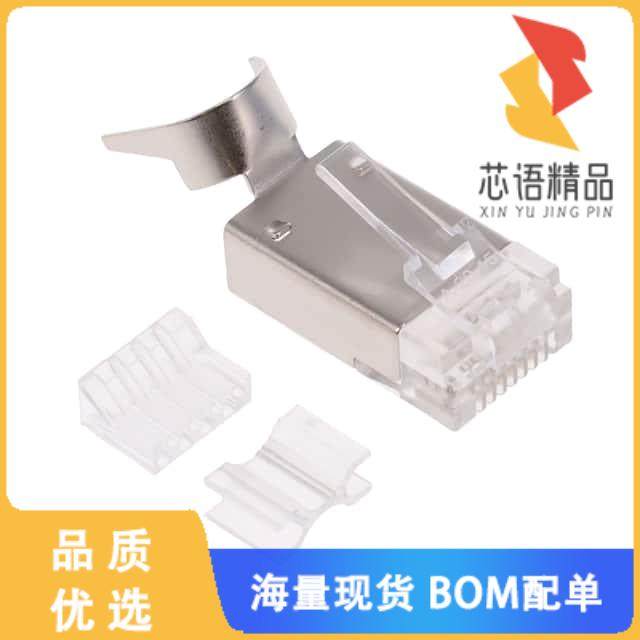 全新MTP-88-W-S-C6-A原装(CAT6 PLUG, 8P8C, 30U PLA