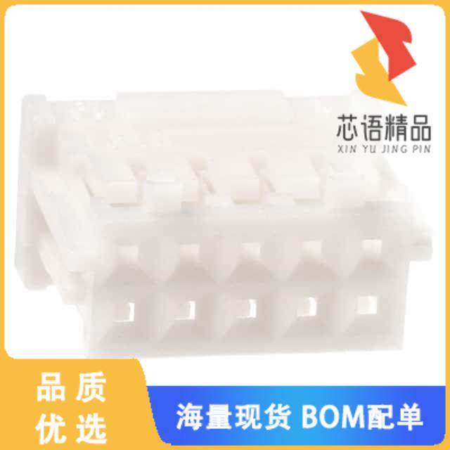 全新DF1B-10DS-2.5RC原装(CONN RECEPT HOUSING 10PO