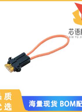 全新01550430ZXA原装(FUSE HLDR BLADE 32V 30A PNL