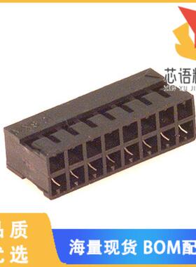 全新0511101650原装(CONN HOUSING 2MM 16POS)正品