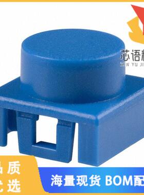 全新BTNK0260原装(CAP TACTILE ROUND BLUE)正品