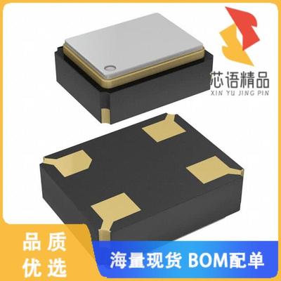 全新FM3710003原装(XTAL OSC XO 37.1250MHZ CMOS SM