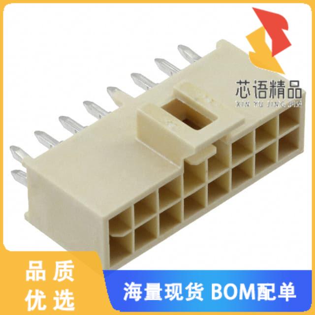 全新1053102316原装(CONN HEADER VERT 16POS 2.5MM)正品