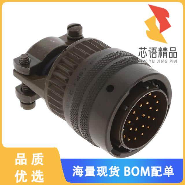 全新PT06A16-26P-SR原装(PT 26C 26#20 PIN PLUG)正品