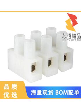 全新2000/ 3原装(CONN TERM STRIP 3CIRC 0.571)正品