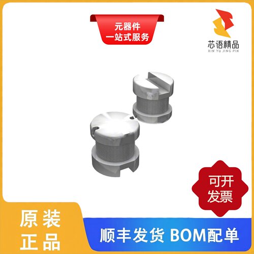SDR0604-3R3ML/SDR0604-470KL/SDR0604-4R7ML原装正品